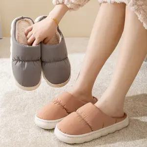 남녀 겨울 방한 패딩 털슬리퍼 방수 실내화 거실 사무실 논슬립 미끄럼방지 쿠션 실내신발