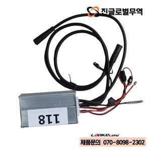 Lankeleisi 전기 자전거용  컨트롤러, T750 플러스, X3000