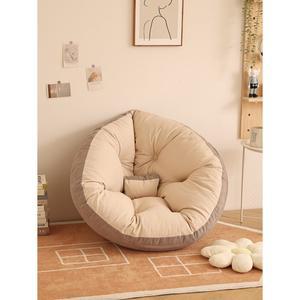 원형 등받이 빈백 쿠션 본체 접이식 바닥 미니쇼파 초대형 발판 소파 하프문