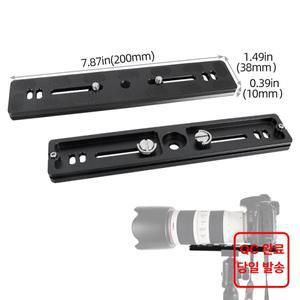 200MM/300MM 퀵 릴리스 플레이트 삼각대 플레이트 카메라 스탠드 마운트 플레이트 dslr 어댑터 Arca 스위스