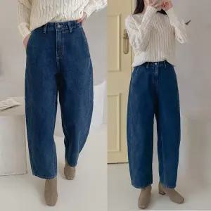 기모 소울베럴핏데님 겨울 히든밴딩 배기 베럴핏