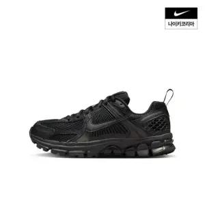 나이키 보메로 5 키즈 주니어 HF6998007 323245