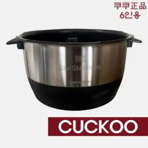 쿠쿠 CRP-JHTS0660FS 내솥 6인용 에코 스테인리스 와이드 앤 플랫