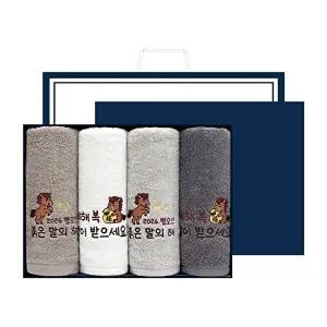 [송월]송월타올 2026 병오년 붉은말 자수타올 4매 선물세트+쇼핑백