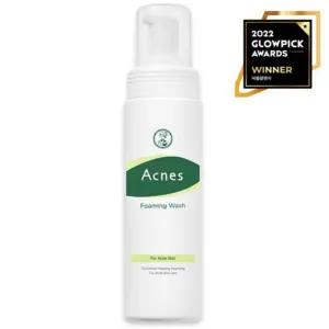 올리브영 폼 클렌징 여드름 청소년 사춘기 좁쌀 세안제 180ml