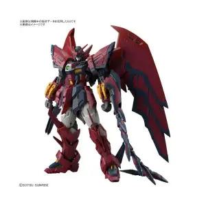 RG 38 건담 에피온 (4573102654427)