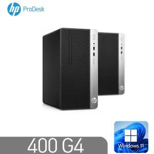 [HP]리퍼 중고컴퓨터 ProDesk 440 G4 인텔6세대 i5-6400 DDR4 8G SSD128G 지포스 윈도우11