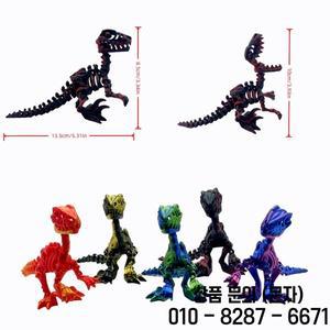 3D 프린팅 공룡 빅 월드 세트   웨로시랩터 가동 관절이 있어 서거나 누울 수 있으며 사무실 책상 장식으로