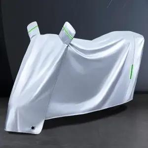최고급 삼륜스쿠터 방수 오토바이 커버 덮개 시트 차양막 방풍 스쿠터 바이크 지붕