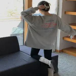 윈터 치즈무스 기모 루즈핏 맨투맨 (2color)