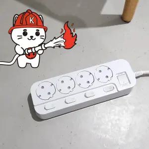 국산 자동소화 시소탭 먼지 차단 개별 멀티탭 4구