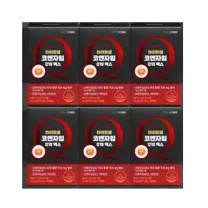 뉴트리코어 하이퍼셀 코엔자임Q10 맥스 30캡슐 6개