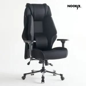 누카 커스텀체어 X900 PRO 4D 메쉬 컴퓨터 게이밍의자
