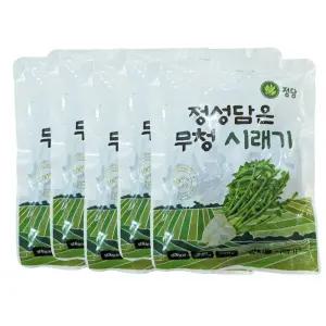 강원도 펀치볼 정성담은 양구 시래기 200gx5팩 (25년 햇시래기)