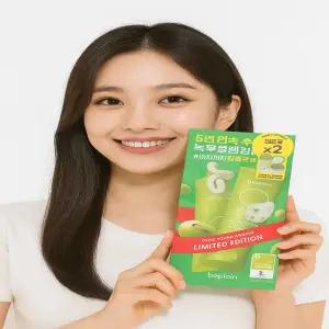 비플레인 녹두 약산성 클렌징폼 160ml 2개