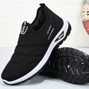 남성 패딩 방한화 워킹화 데일리 따듯한 겨울