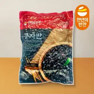 콩자반 1kg 검은콩조림 반찬 업소용 대용량 천년의 반찬