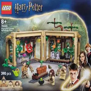 레고 해리포터 호그와트 성 본초학 수업 76445