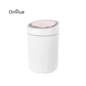 온휴 스마트 센서 휴지통 15L 핑크 종량제 호환