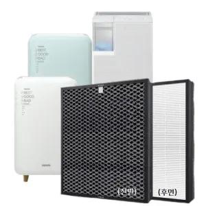 위니아 복합3 WPM14RAW 공기청정필터호환 H13 국내산