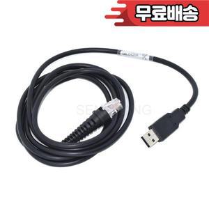Newland NLS 바코드 스캐너 USB 케이블 CBL-042UA 1200HR11 HR22