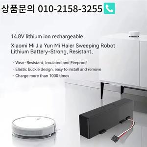 Xiaomi Mijia 3C STYTJ02YM 충전식 배터리 용 Haier JX37 진공 청소기 14.8V 로봇