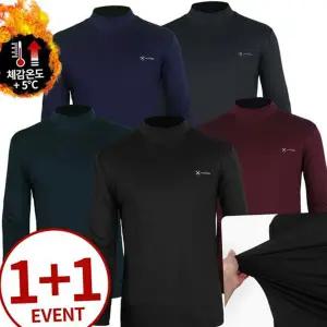 남자 반목 티셔츠 기능성 베이직 사방스판 남성 약기모 티셔츠 겨울 아웃도어 언더웨어 프리미엄 라운딩