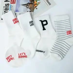 유아아동양말 g하이레터링 5족세트 주니어 동양 남아 여아 아이 심플 아기 귀여운 키즈