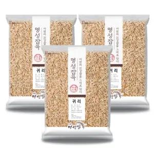 프리미엄 귀리 3kg (1kg x3개) 캐나다산 오트밀