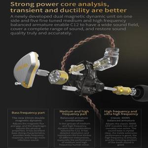 CCA C12 이어폰 금속 헤드폰 5BA + 1DD 하이브리드 HiFi IEM 이어폰 12 드라이버 유닛 소음 차단 스테레오