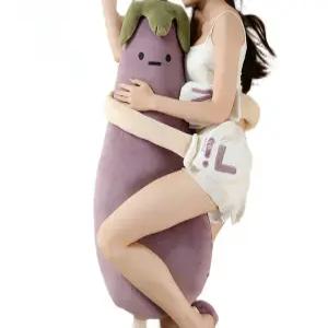 대형 바디필로우 가지 토닥인형 성인용 온열 수면 베개