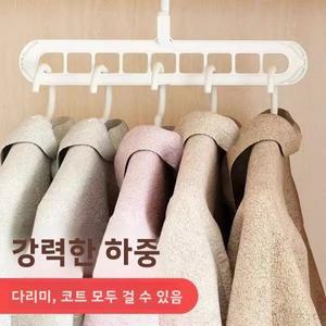 마법의 9홀 플라스틱 옷걸이 다기능 스택형 회전형 창의적 디자인 옷장 또는 코트