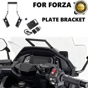 혼다 포르자 750 2025-2026 오토바이 네비게이션 브래킷 스탠드 홀더 휴대폰 GPS 플레이트 지지대 키트