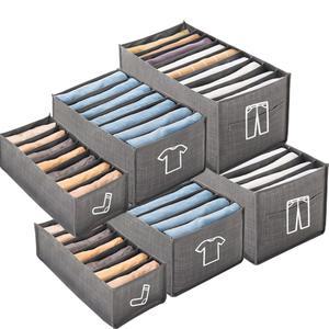 옷장 옷 정리함 접이식 옷 청바지 수납함 옷장 서랍 정리함 손잡이 옷장 수납 정리