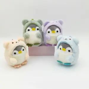 잠옷입은 펭귄 고리 키홀더 가방꾸미기 인형 부자재 가방 악세사리 자동차 테슬 고리 선물 재료