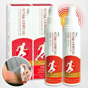 [저자극] 마그네슘 스프레이 380 총 2개 / 핫 온열 고함량 뿌리는 마그네슘 러닝 관절 스포츠 스프레이