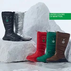 베네통 롱패딩 스노우 부츠