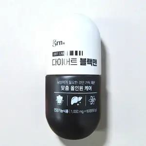 GRN 다이어트 블랙맨 검정이 맞춤 올인원 케어 남자 60정 1개