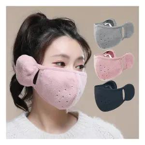 살림의기술 [1 + 1] 귀-코-입 일체형 방한 마스크 체험특가