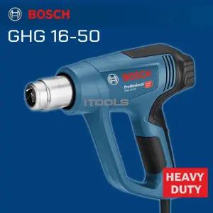 보쉬 GHG16-50 열풍기(히트건) 히팅건 1600W 노즐2개 핫건 공업용드라이기 차량 범퍼수리, 인테리어 필름공사 배관누수공사 전기배선수축필름 튜브작업