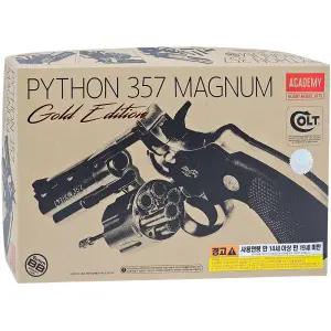 아카데미과학 콜트파이슨 357 골드스페셜 17240G 비비탄총