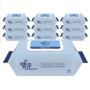 Original 땡큐 물티슈 100매 캡형 10팩 대용량 플레인 갓성비 저자극
