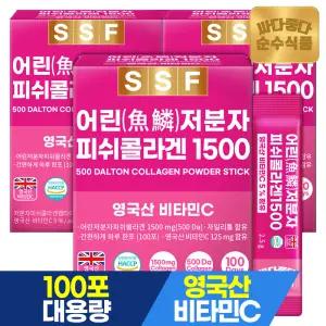 순수식품 저분자피쉬콜라겐 펩타이드 3박스(300포) 분말 500달톤 1500mg 비타민C