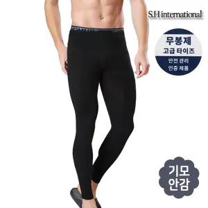 (30%즉시할인) 프리미엄히트 무봉제 기모 타이즈 / 내복 내의 하의