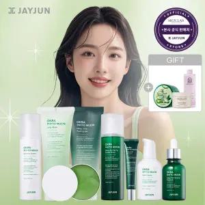 [추가15%] 제이준X메즈클라 BEST 마스크팩/비비크림 외 ~UP TO 80%