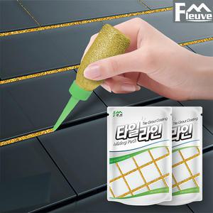 타일줄눈 줄눈셀프시공 비용 코팅제 시공가격 보수제