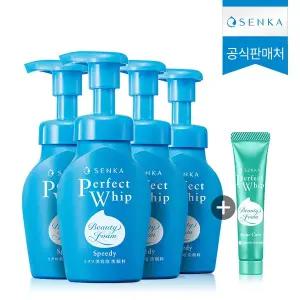 [센카] 스피디 퍼펙트 휩 150ml 4개 + 아크네 휩 15g