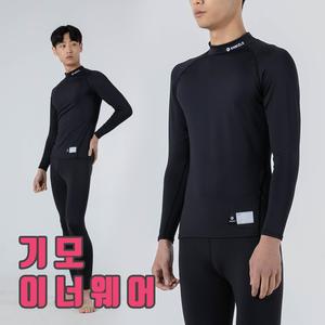 블랙 유소년 남성 축구 야구 기모 기능성 스포츠 이너웨어 언더레이어 긴팔 티셔츠 컴프레션 발열 내의