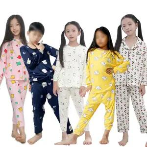아동 긴팔 가을 피치 빅사이즈 잠옷 세트 상하세트 긴바지 사계절 피치 사방 스판 주니어 캐릭터 가족 파자마 홈웨어 선물 내복 키즈 유아동 남아 여아