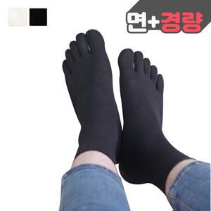 남녀공용 순면+ATB 경량 얇은 속 발가락양말 이너삭스